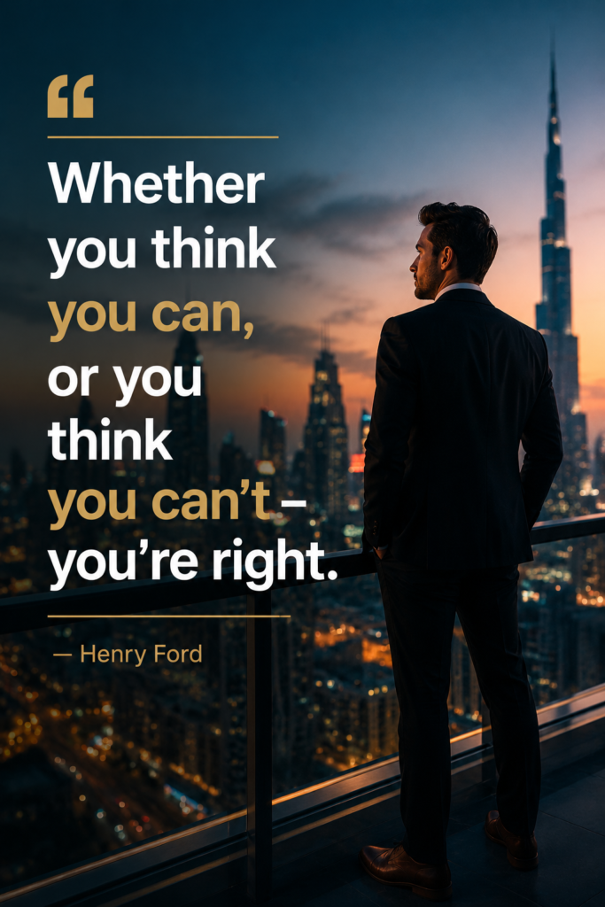 Confident professional overlooking a city skyline at dusk featuring the Henry Ford mindset quote.